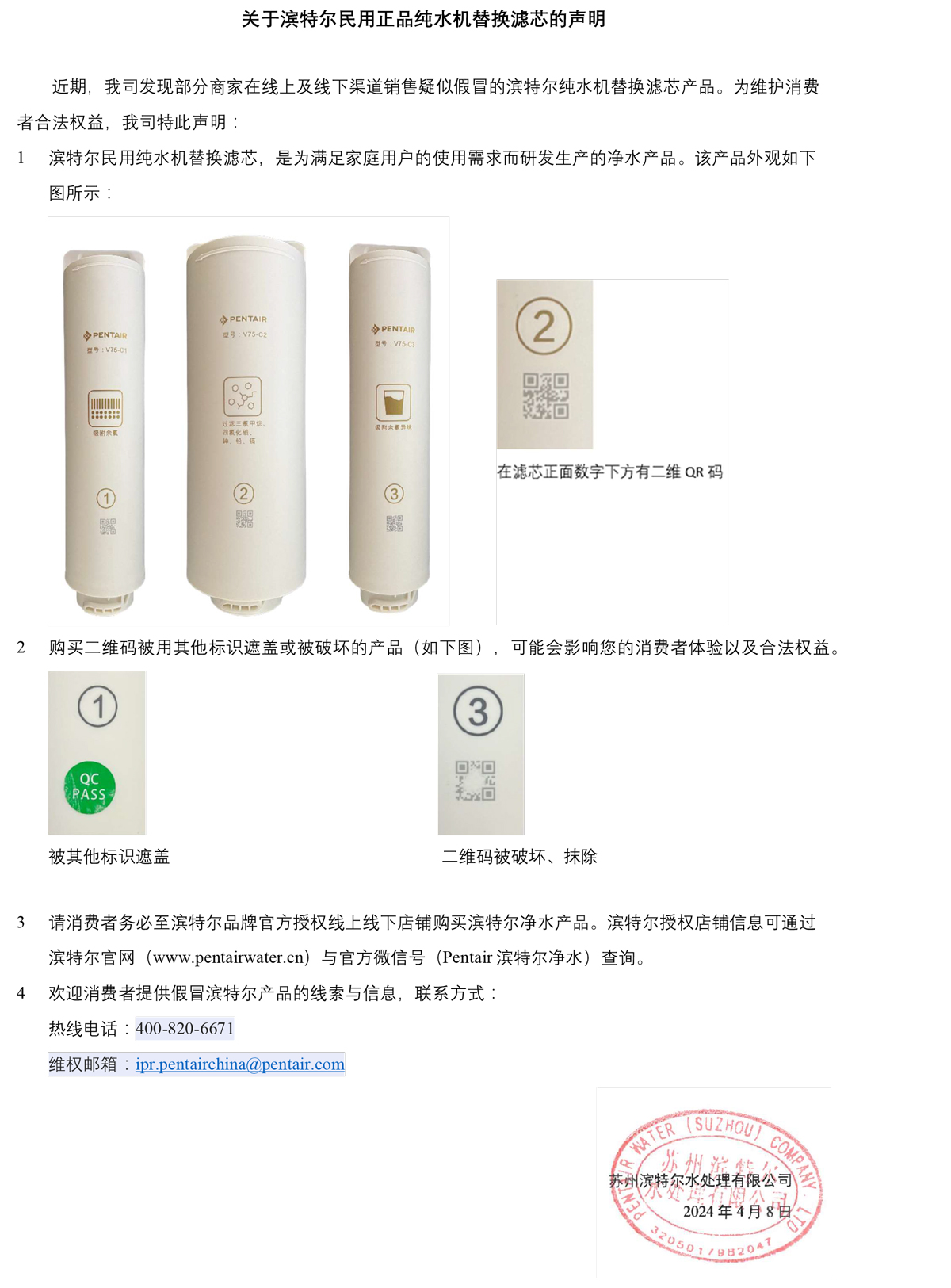 南宫NG28信托品牌的实力网址(中国)官网